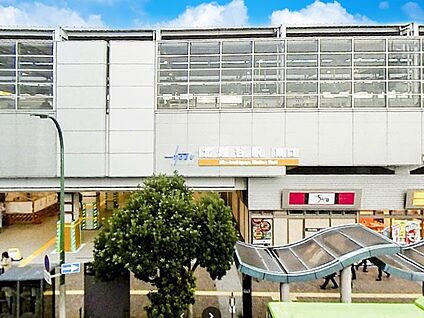 北越谷駅 2000m