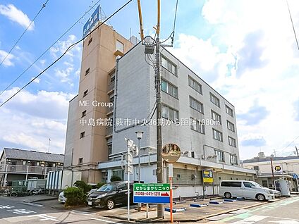 中島病院 1080m(14分)