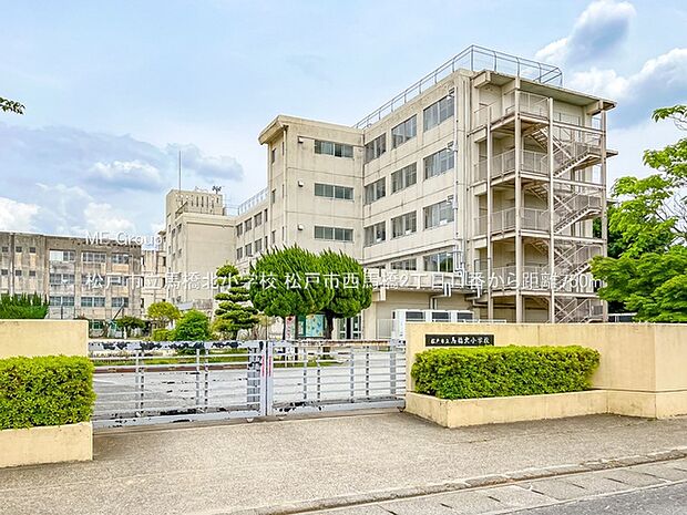 松戸市立馬橋北小学校(約750m・徒歩10分)