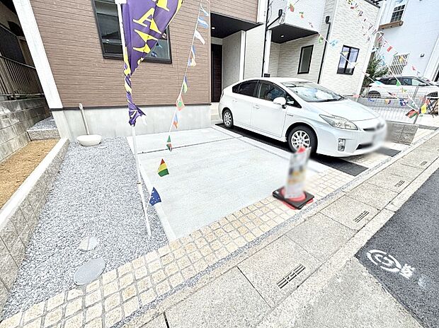 【駐車場】生活に欠かせない駐車スペース。
