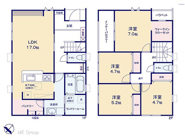 【4LDK】図面と異なる場合は現況を優先