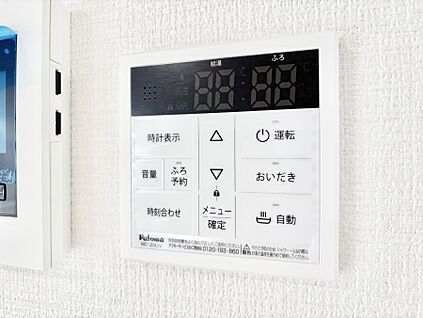 発電・温水設備(キッチン給湯スイッチ)