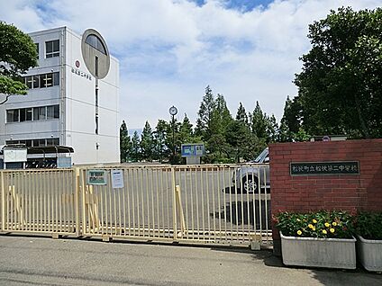 松伏町立松伏第二中学校 2000m(25分)