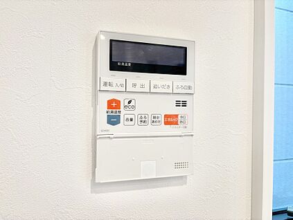 発電・温水設備(キッチン給湯スイッチ)