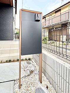 その他現地