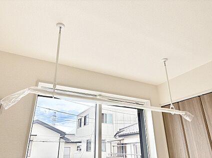 その他設備(室内物干しポール)