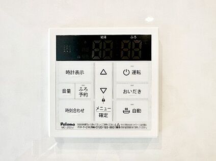 発電・温水設備(キッチン給湯スイッチ)