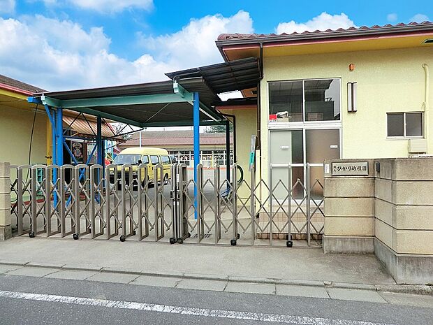練馬ひかり幼稚園（約1,100m・徒歩14分）