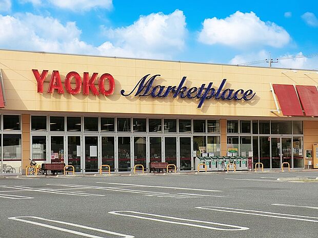 ヤオコー所沢椿峰店（約828m）