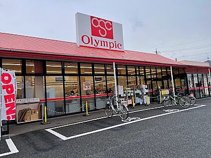 ロヂャース 川口店 1100m