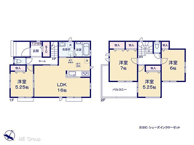 【4LDK】図面と異なる場合は現況を優先