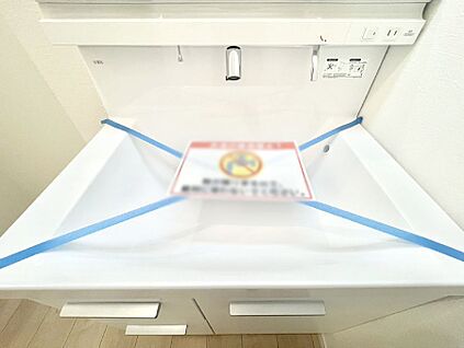 その他設備(ハンドシャワー水栓)
