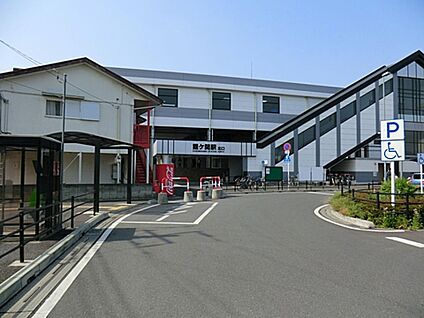 東武東上線霞ヶ関駅 1120m(14分)