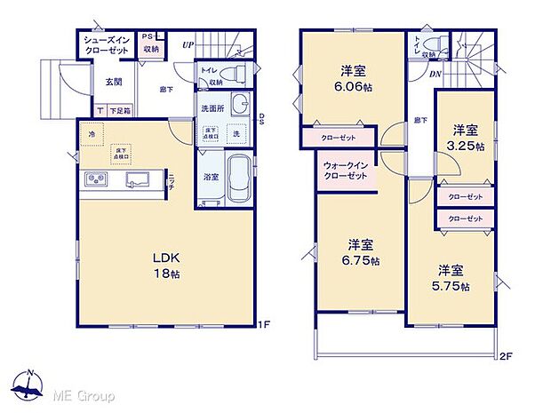 【4LDK】図面と異なる場合は現況を優先