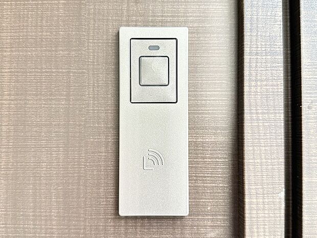【玄関】ラクラク開錠！スマートコントロールキー。
