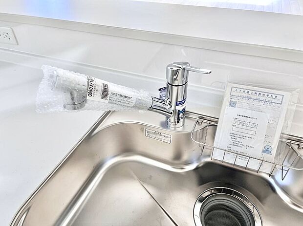 【その他設備(浄水器)】いつでも清潔なおいしいお水を。一つの水栓で水道水と浄水を使い分け。