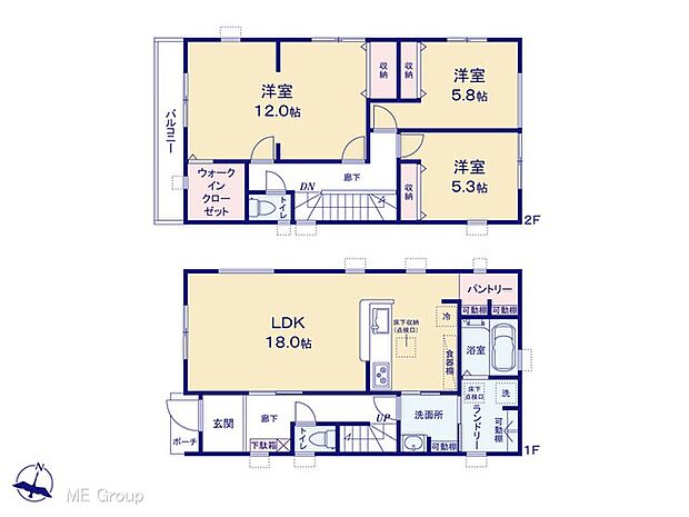 【3LDK】図面と異なる場合は現況を優先