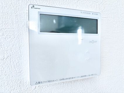 冷暖房・空調設備(給湯器・床暖房リモコン)