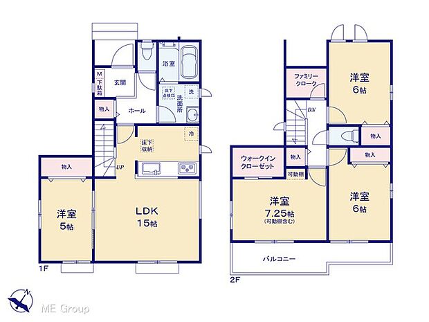 【4LDK】図面と異なる場合は現況を優先