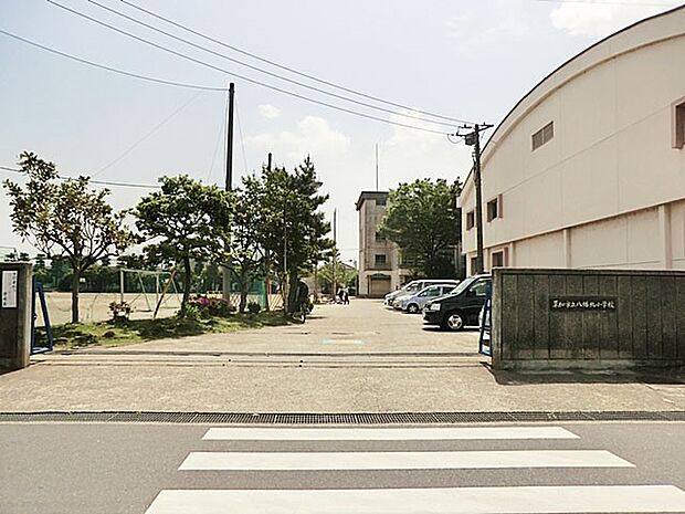 草加市立八幡北小学校（約1,200m）