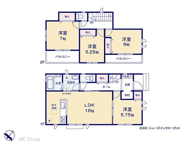【4LDK】図面と異なる場合は現況を優先