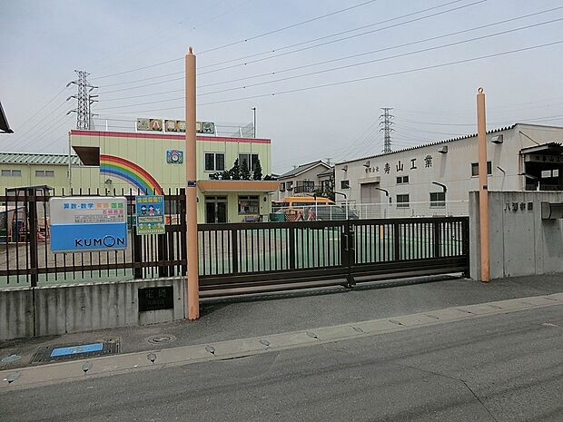 八潮学園（約1,600m・徒歩20分）