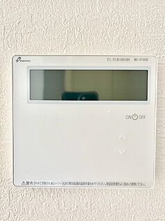 発電・温水設備(キッチン給湯スイッチ)