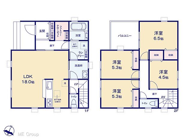 【4LDK】図面と異なる場合は現況を優先
