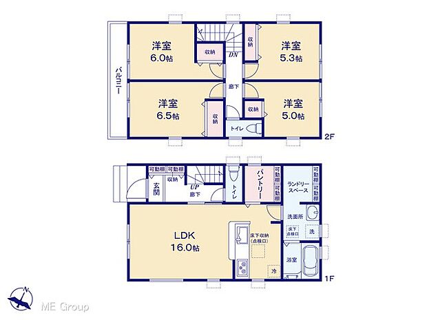 【4LDK】図面と異なる場合は現況を優先