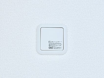 冷暖房・空調設備(24時間換気システム)