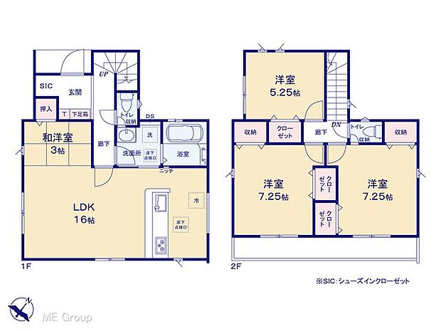 【3LDK】図面と異なる場合は現況を優先
