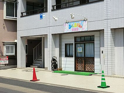 ふぇありぃ保育園 吉川園 700m