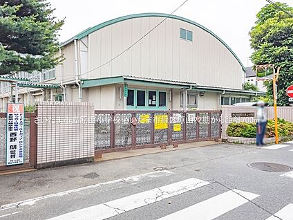 さいたま市立原山小学校 700m