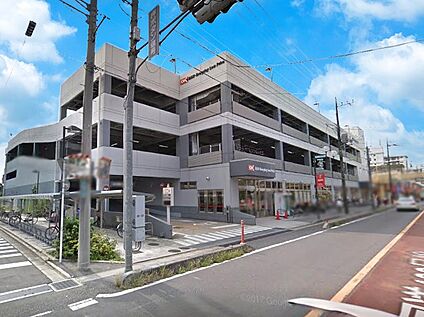オーケー浦和原山店 600m