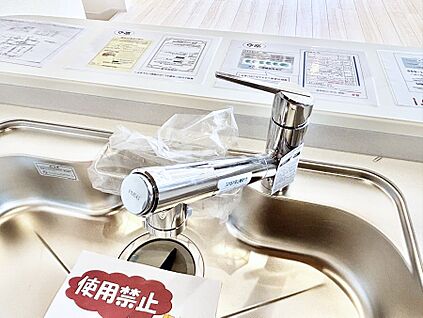 その他設備(浄水器)