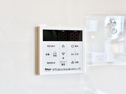 発電・温水設備(キッチン給湯スイッチ)