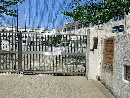 足立区立桜花小学校 720m