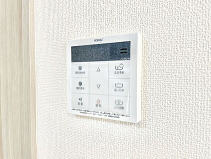 発電・温水設備(キッチン給湯スイッチ)