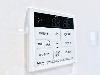 発電・温水設備(キッチン給湯スイッチ)