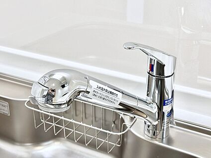 その他設備(浄水器)
