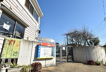 富士見みずほ幼稚園 880m(11分)