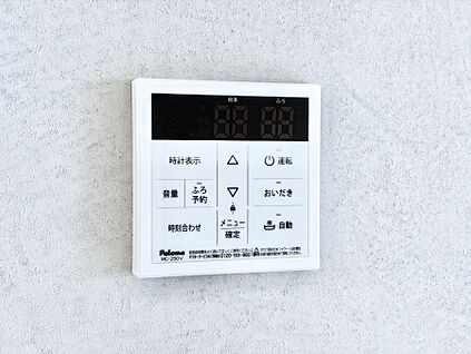 発電・温水設備(キッチン給湯スイッチ)