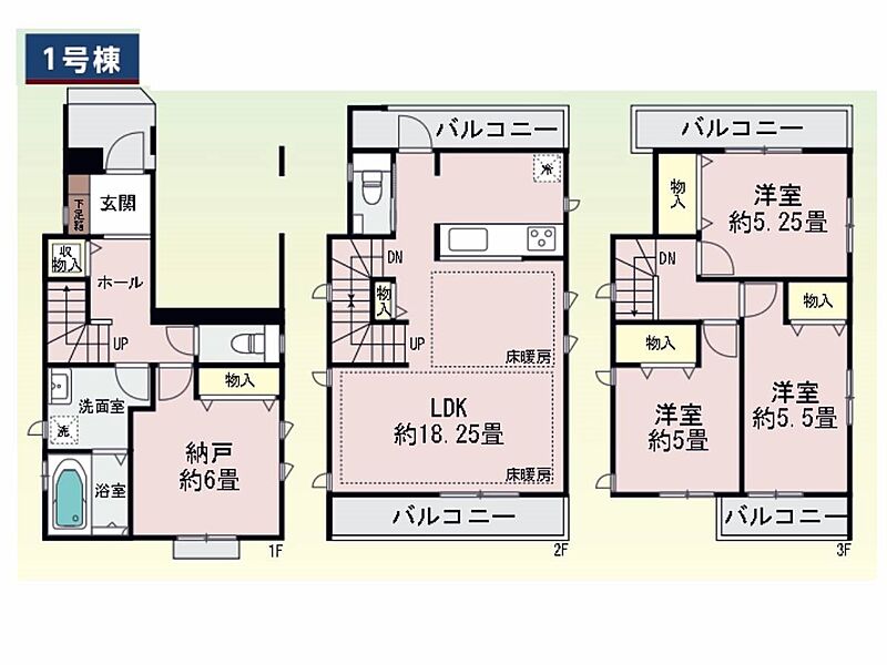 1号棟間取図