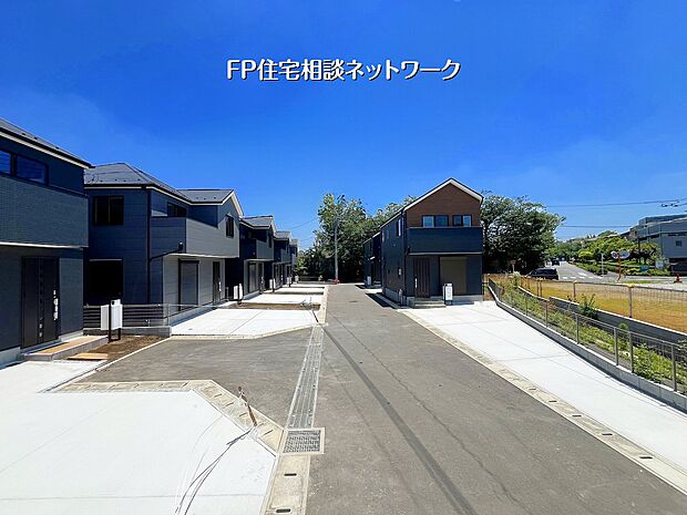 同形状・同仕様