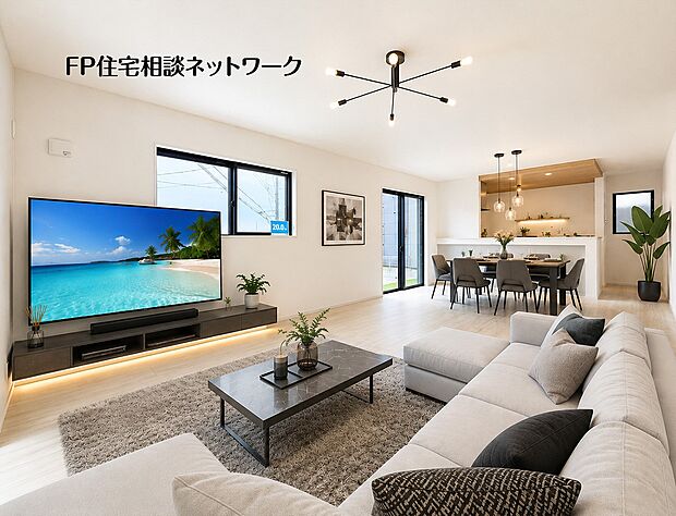 【LDK│20帖】 本画像はAIがCGで家具を作成しており、実際の現地に家具は設置されておりません。また、販売価格に家具等は含まれておりません。