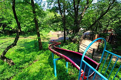 三ツ池公園 約1080m(13分～14分)