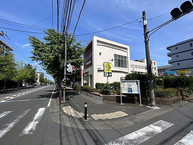 いなげや川崎土橋店 (約500m・徒歩7分)