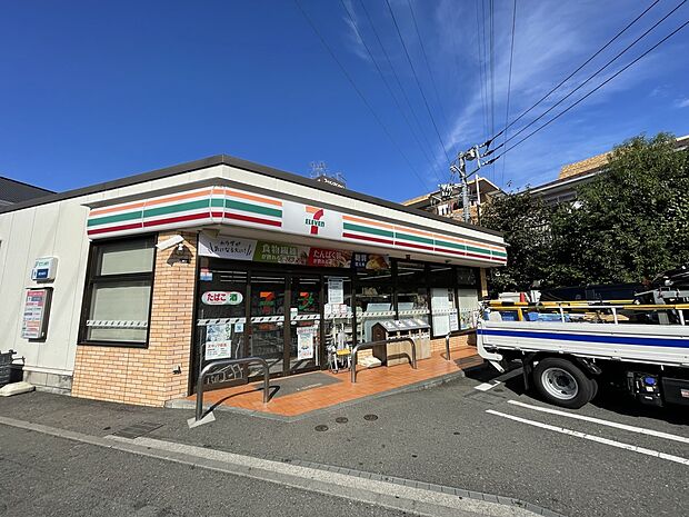 セブンイレブン横浜北寺尾7丁目店(約350m)