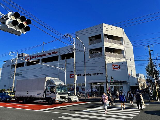オーケー長津田店（約290m）