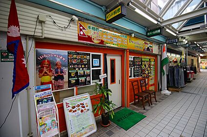Dwarika’s  950m(12分)